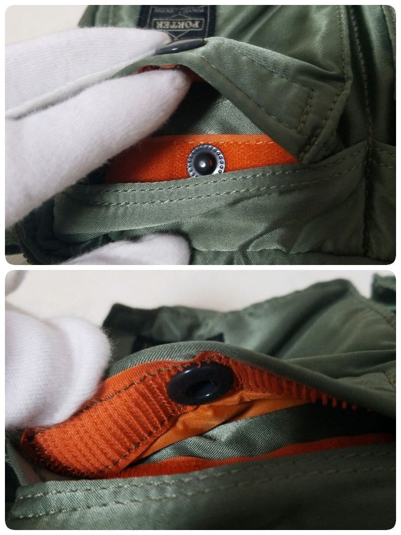 【美品】ポーター　PORTER　タンカー　ボディバッグ　セージグリーン　希少