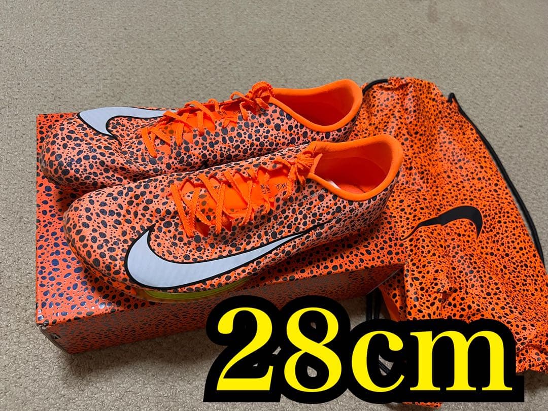 Nike マックスフライ2 エレクトリック　パリ五輪 28cm