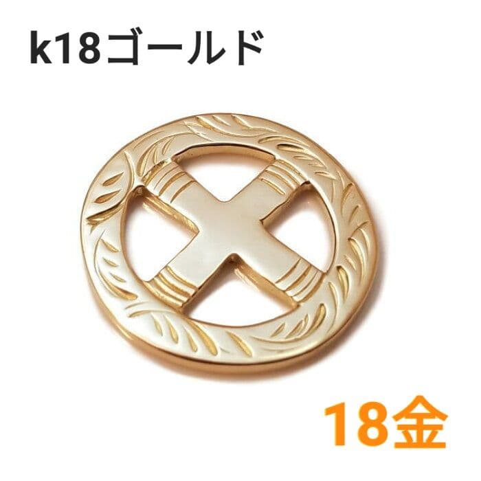 K18唐草ホイール ゴールド全金無垢金メンズネイティブ系18金ジュエリー