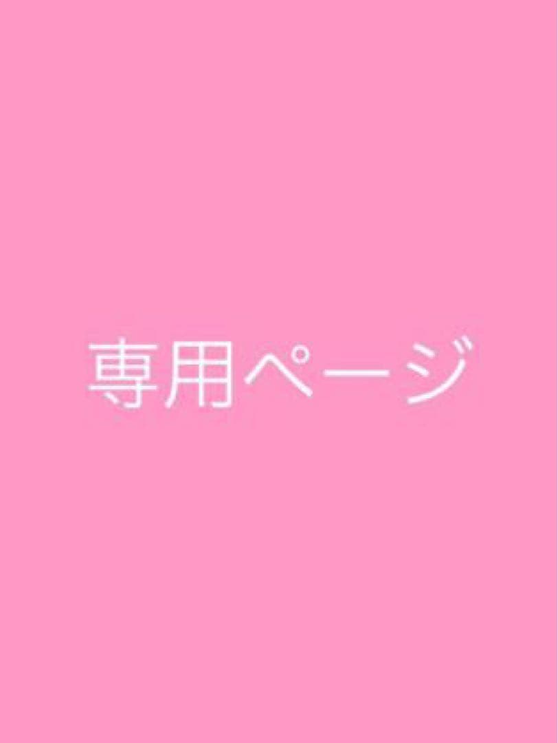 専用ページ　12個　ミシャ ファンデーション リフィル レフィル　詰め替え