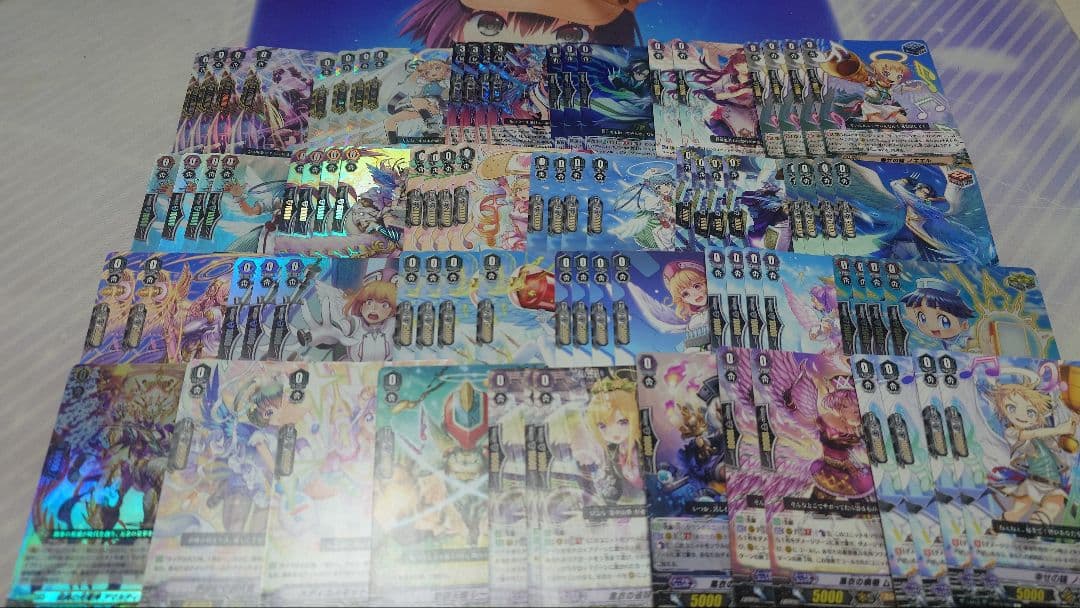 ヴァンガード Pスタンダード エンジェルフェザー まとめ売り