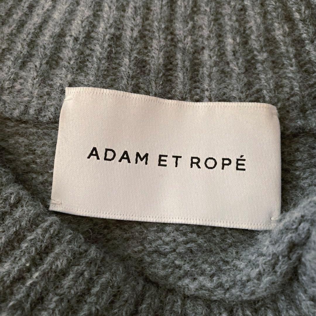 アダムエロペ＊ふわとろカシミヤウール たっぷり肉厚ボリューム袖ワイドニット