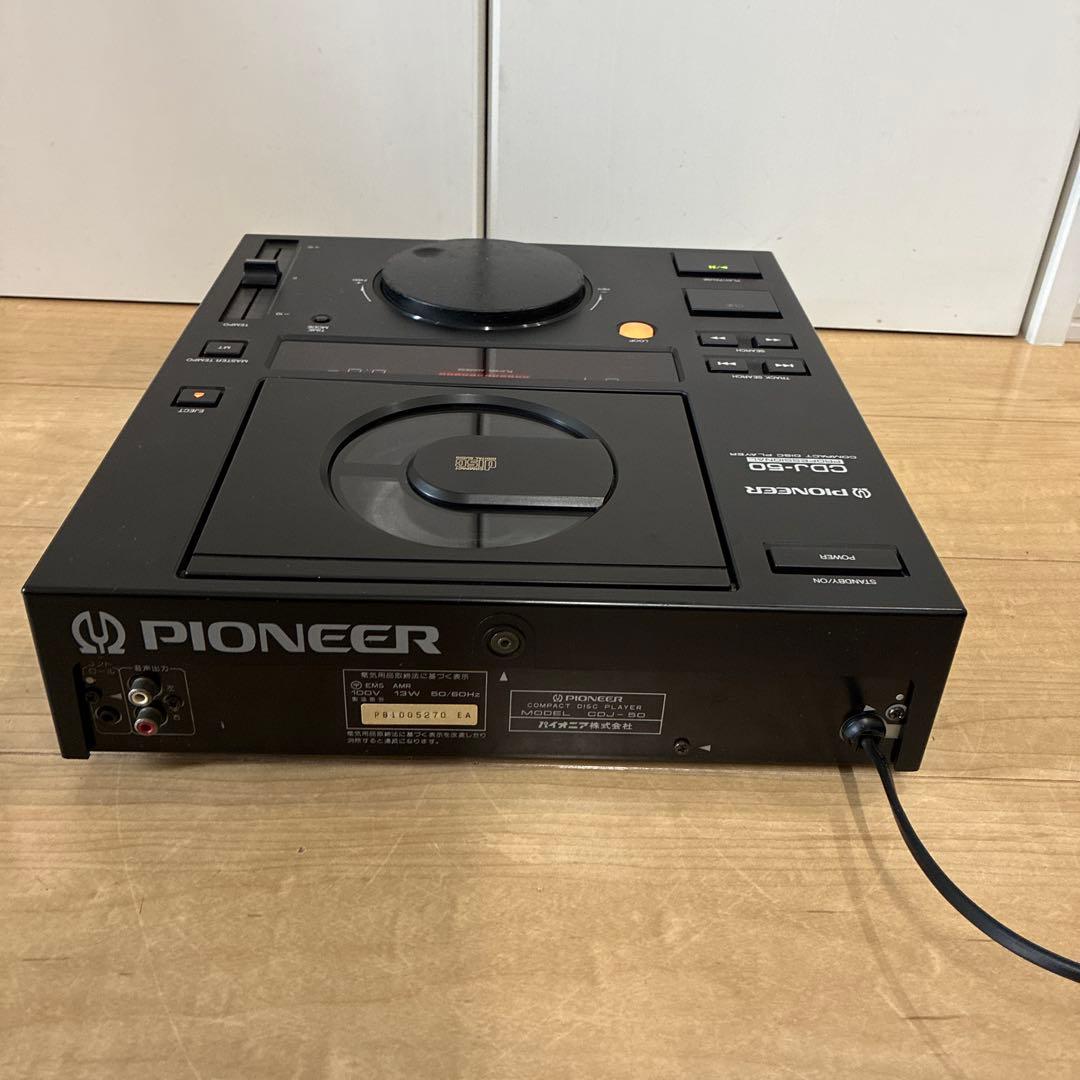 PioneerCDJ-50 professionalコンパクトディスクプレーヤー