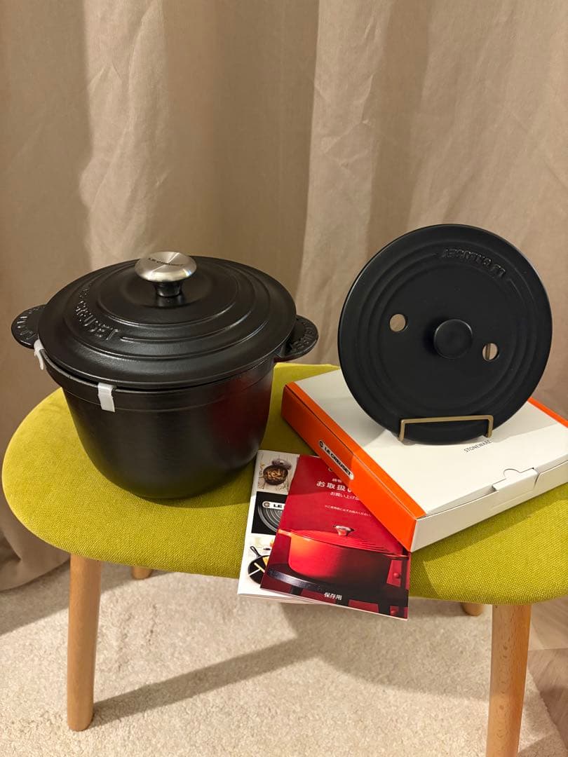 ル・クルーゼ 大ココット・エブリィ20cm インナーリッド(内蓋)つき