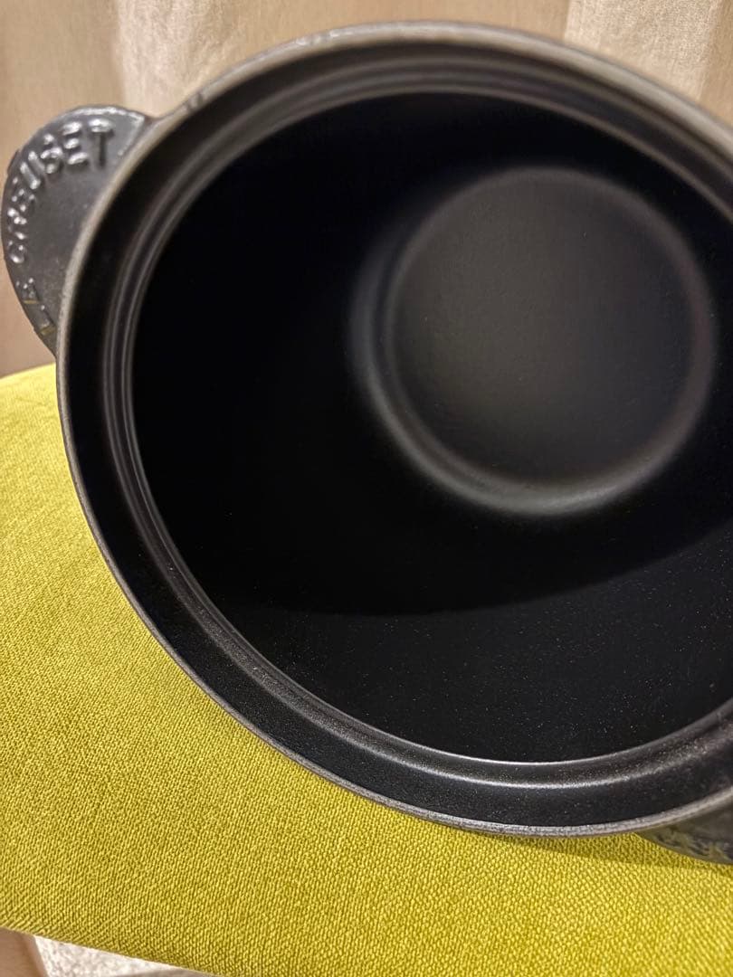 ル・クルーゼ 大ココット・エブリィ20cm インナーリッド(内蓋)つき