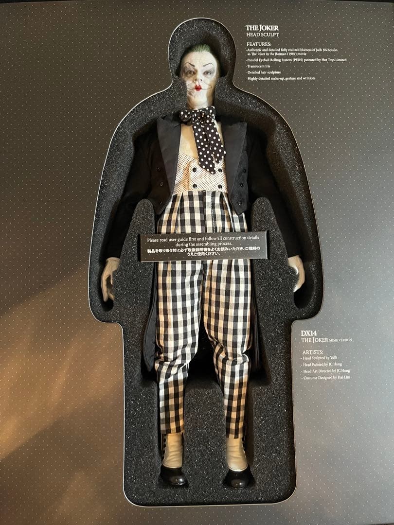 ザ・ジョーカー DX14 パントマイムバージョン　フィギュア hot toys