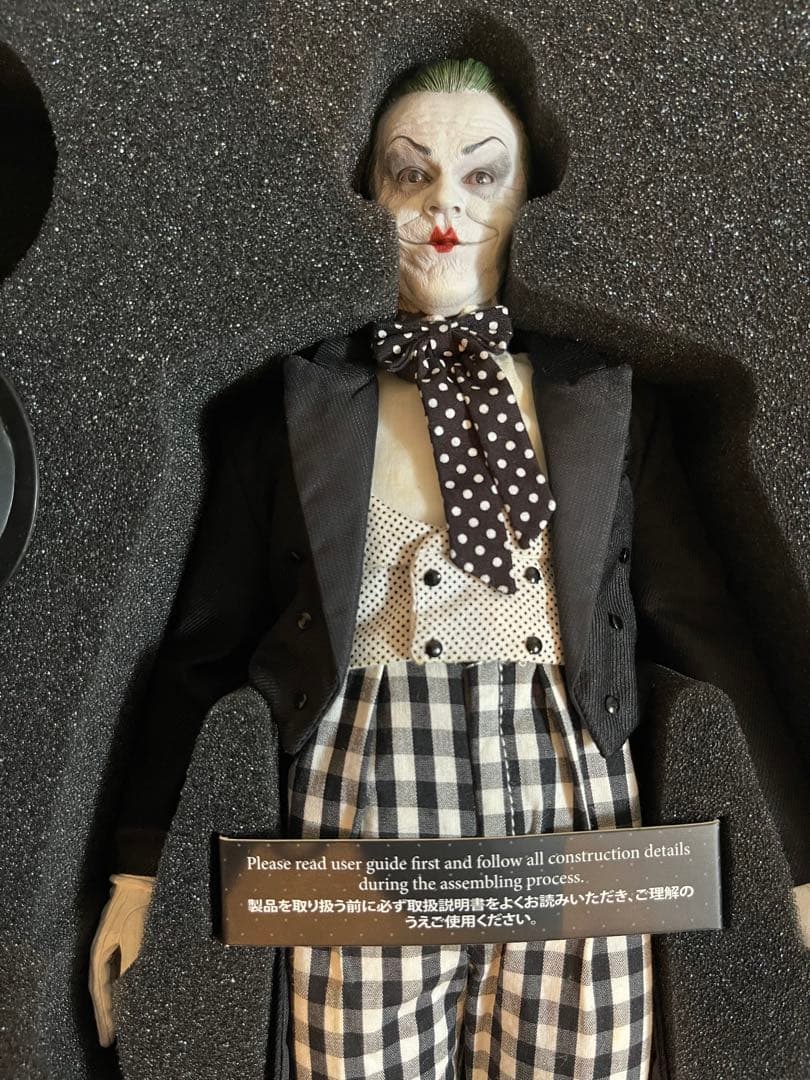 ザ・ジョーカー DX14 パントマイムバージョン　フィギュア hot toys