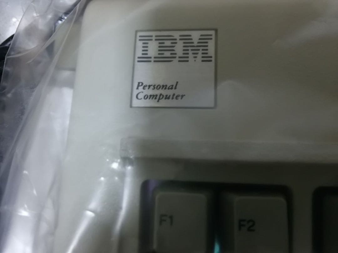 IBM/XT PC 5160-068、本体とキーボード