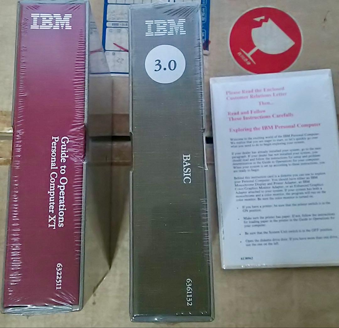 IBM/XT PC 5160-068、本体とキーボード