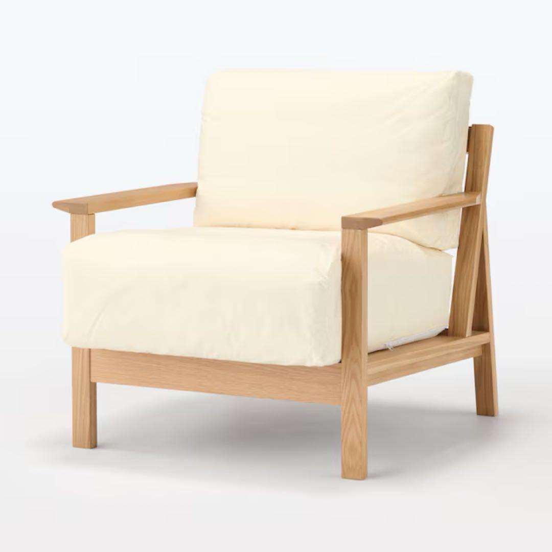 無印良品　ソファ木製フレーム　フェザーポケットコイル 1シーター　杢ベージュ