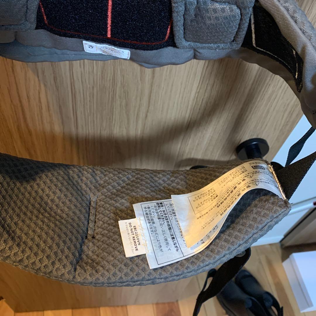 Omni Breeze ergobaby 抱っこ紐 美品