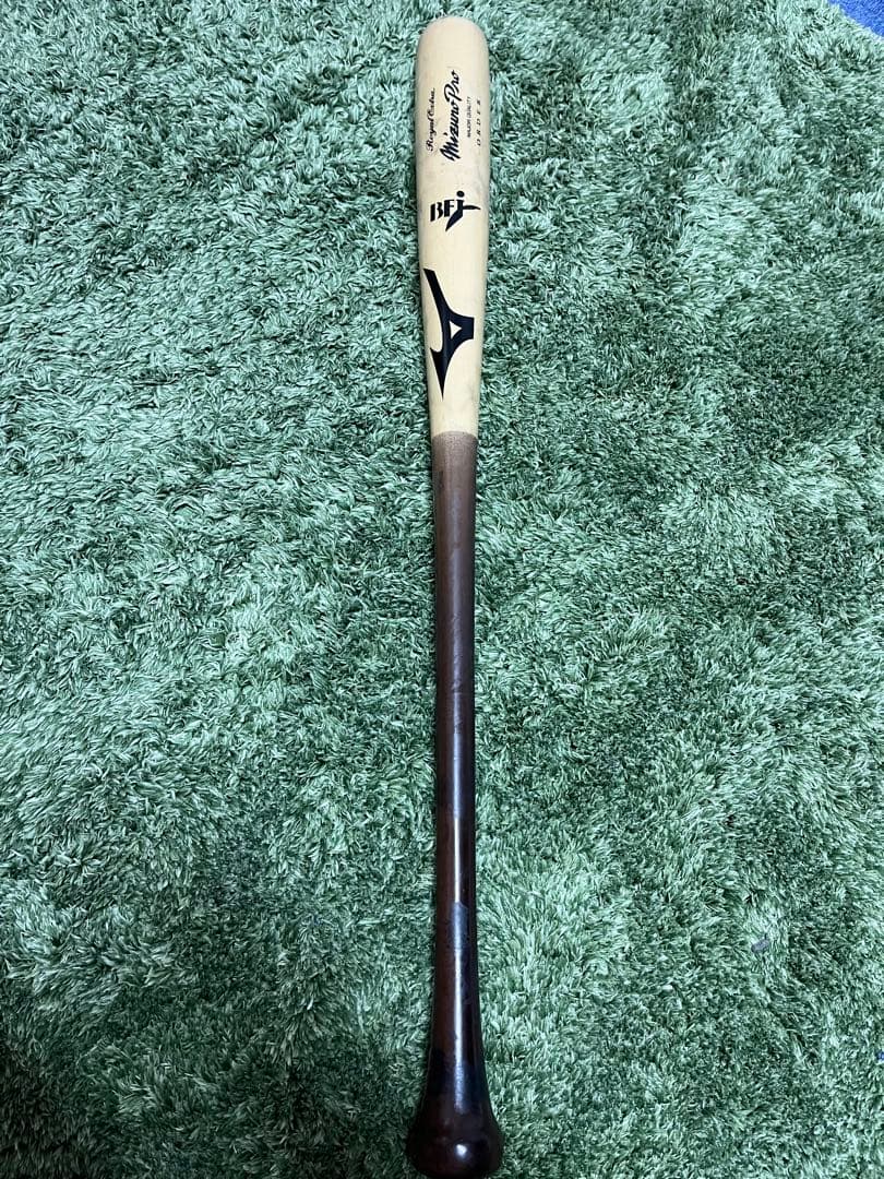 Mizuno Pro 硬式バット