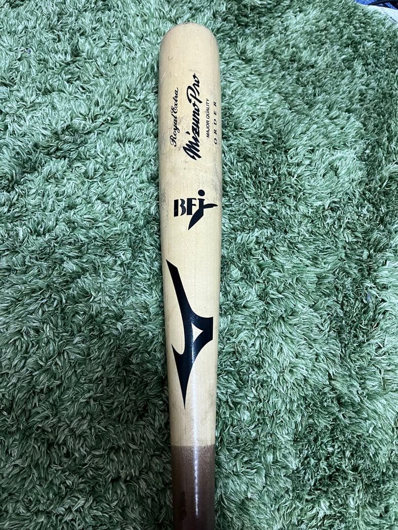 Mizuno Pro 硬式バット