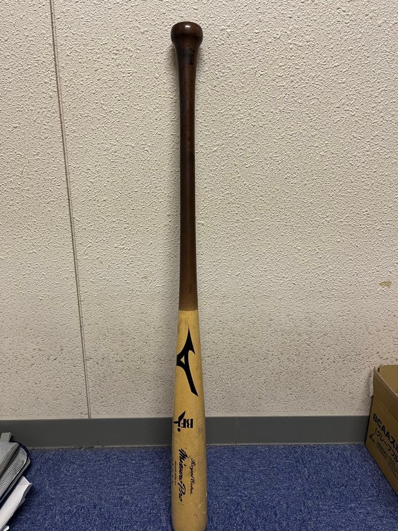 Mizuno Pro 硬式バット