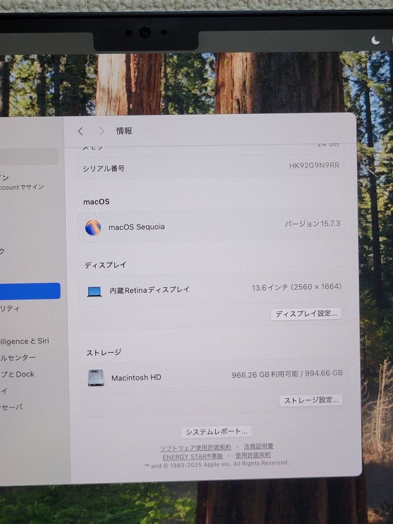 Macbook Air M4 最新 2025 24GB/1TB