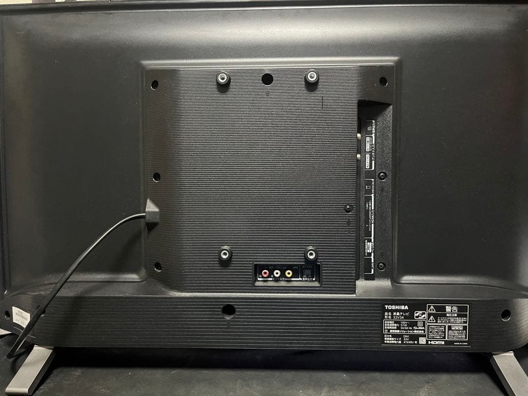 2023年製　東芝 REGZA 32V34 32V型　液晶テレビ