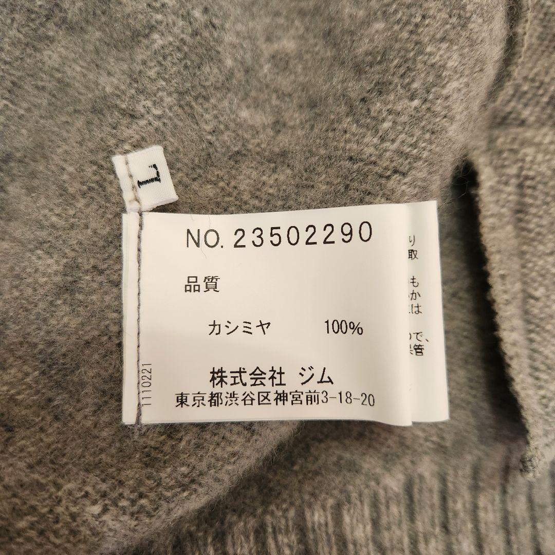 美品◆GIM ジム ニット ハイゲージ パーカー ダブルジップ カシミヤ L