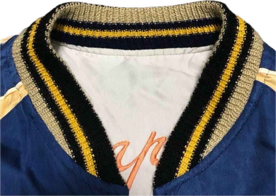 東洋エンタープライズ　笹虎　鷹　スカジャン