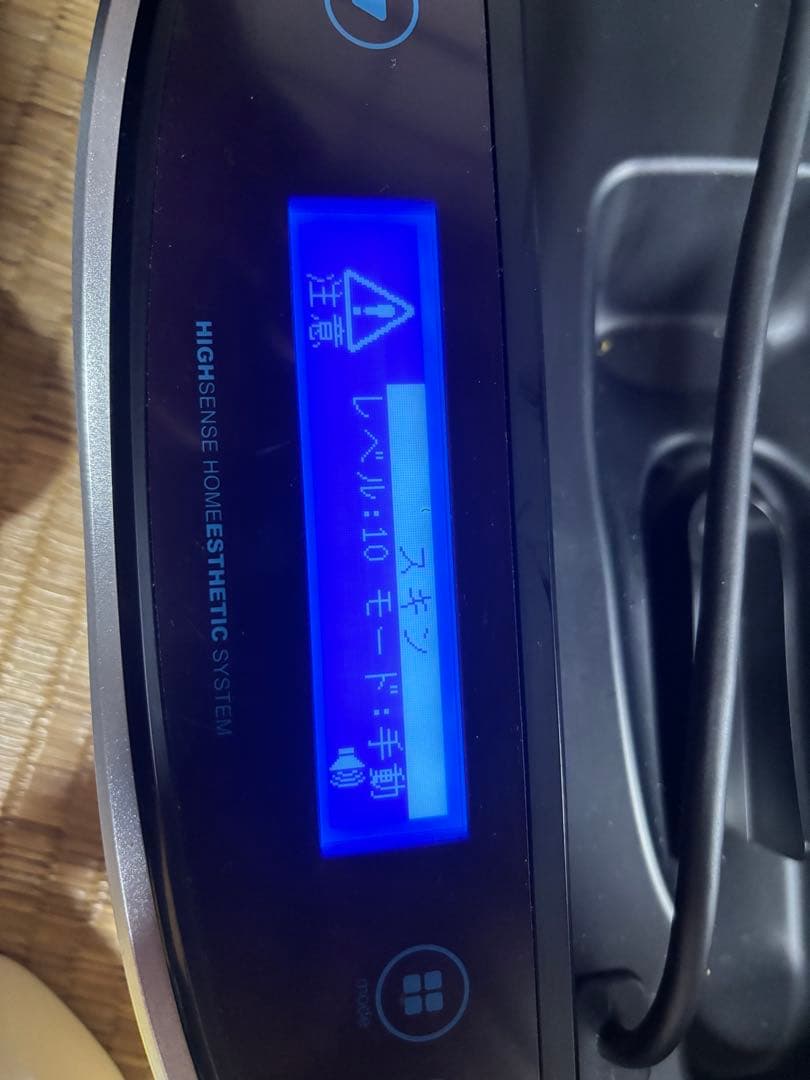 ケノン 脱毛器 シャンパンゴールド ver8.7J カートリッジ3種+おまけ有
