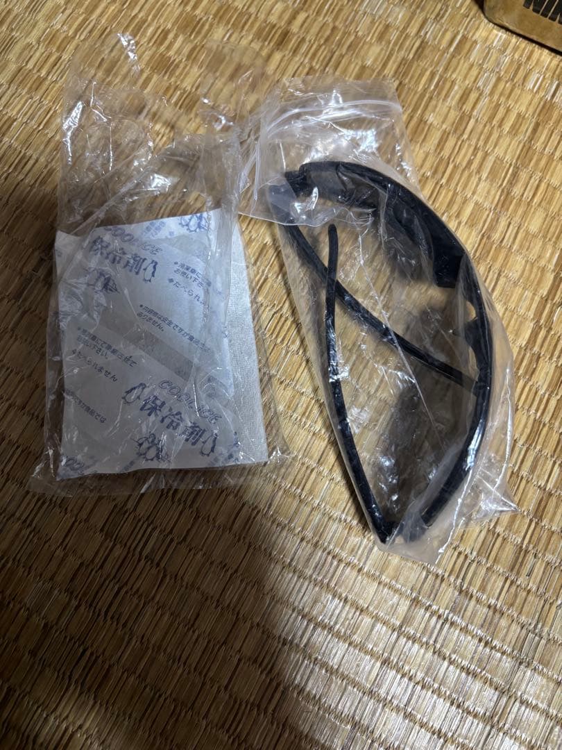 ケノン 脱毛器 シャンパンゴールド ver8.7J カートリッジ3種+おまけ有