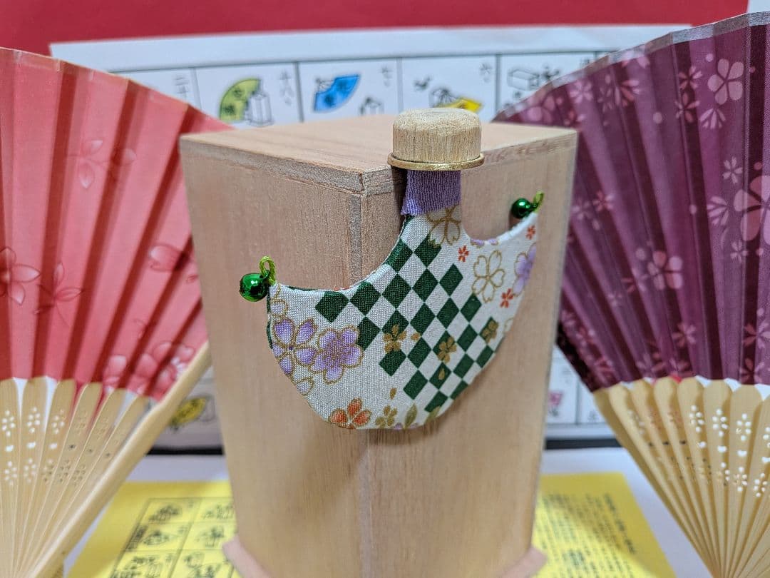 「時の流れに身をまかせ〜♪。」NEWDesign扇子！新品⑤点 投扇興セット。