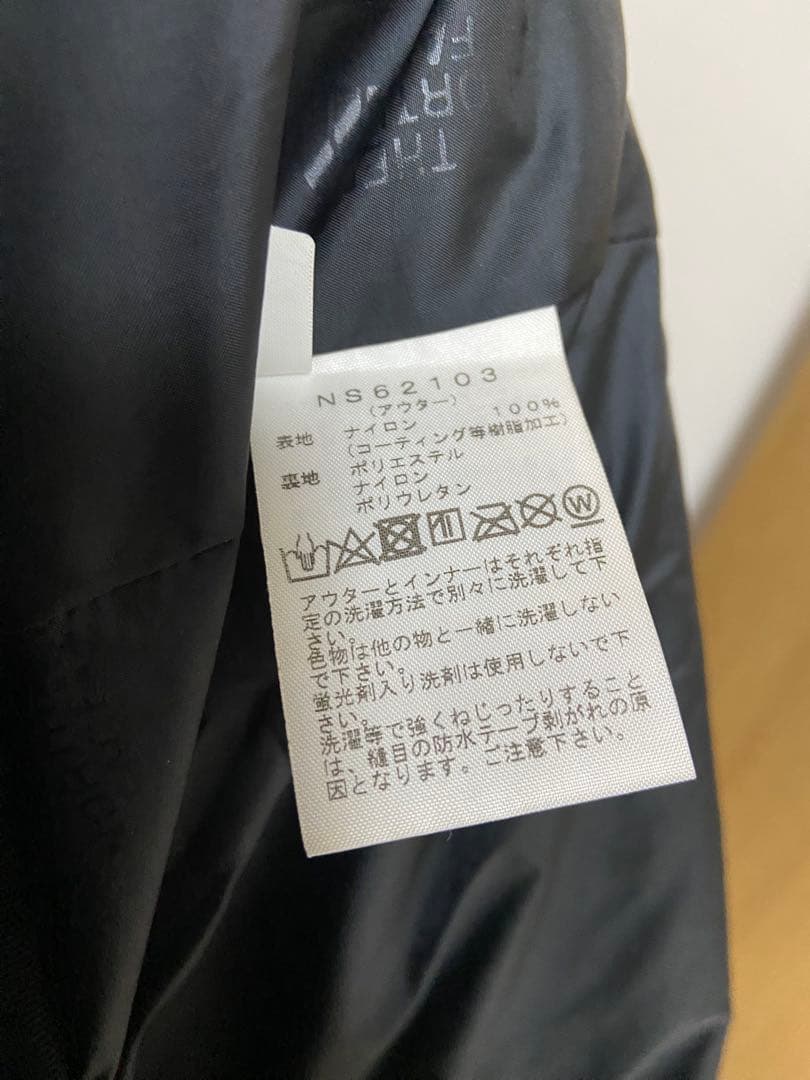 THE NORTH FACE GORE-TEX スノーボードウェア　Lサイズ