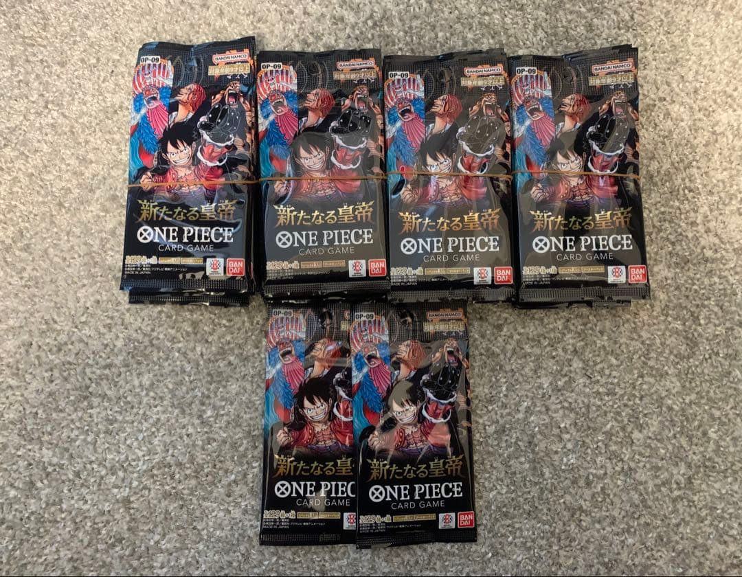 ONE PIECE カードゲーム OP-09 新たなる皇帝　42 バラパック