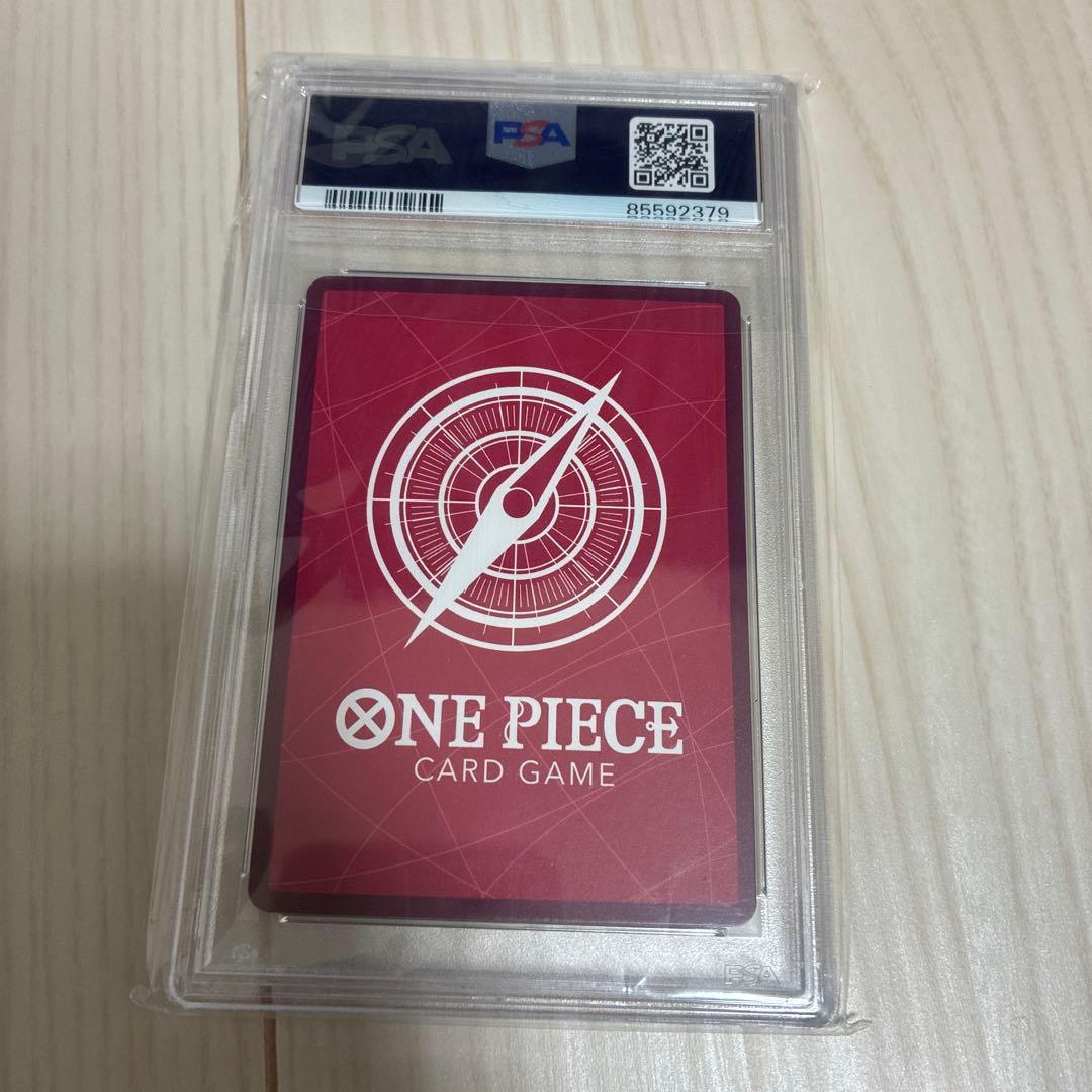 psa10 エドワード・ニューゲート OP02-001 ワンピースカードゲーム