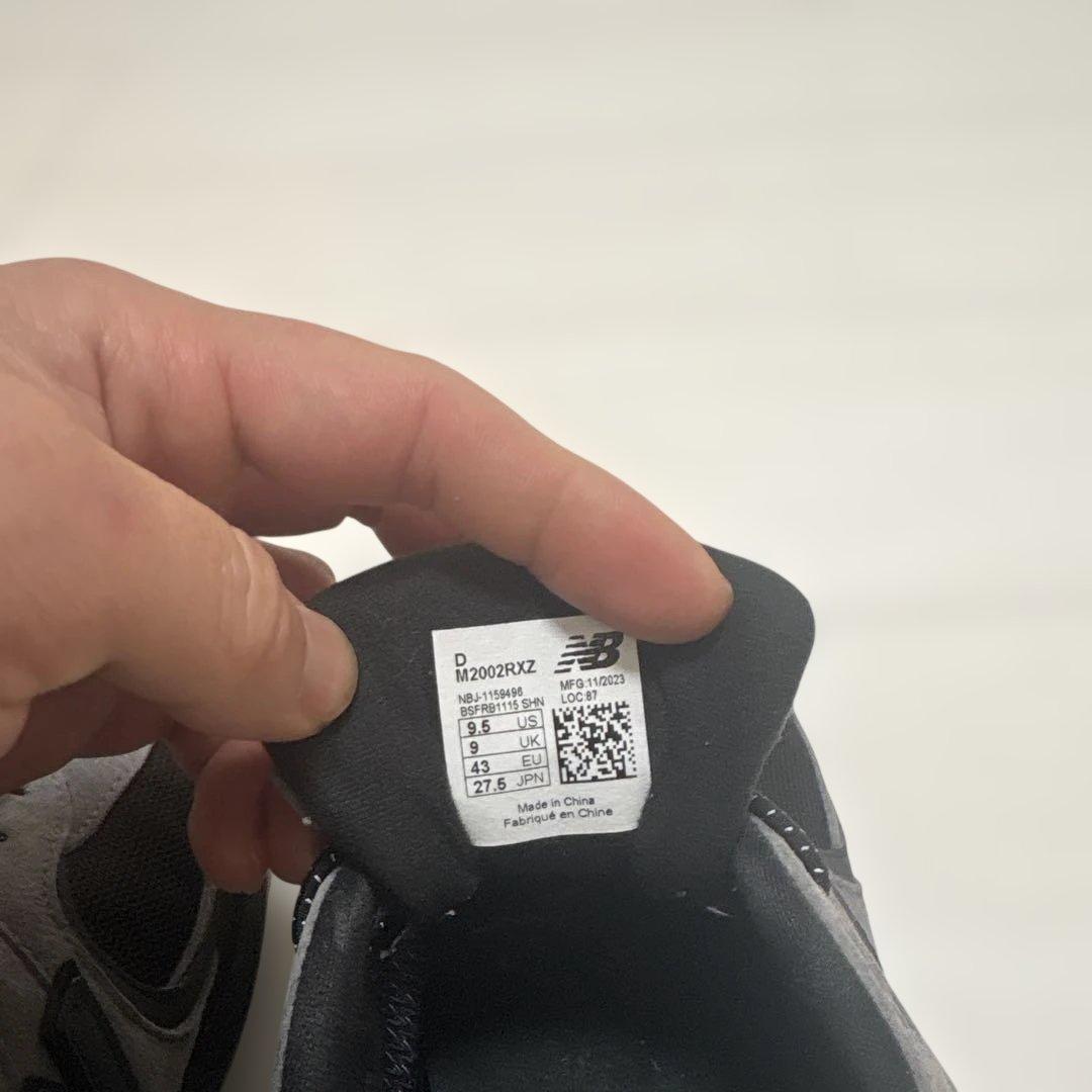 JJJJound × new balance M2002RXZ