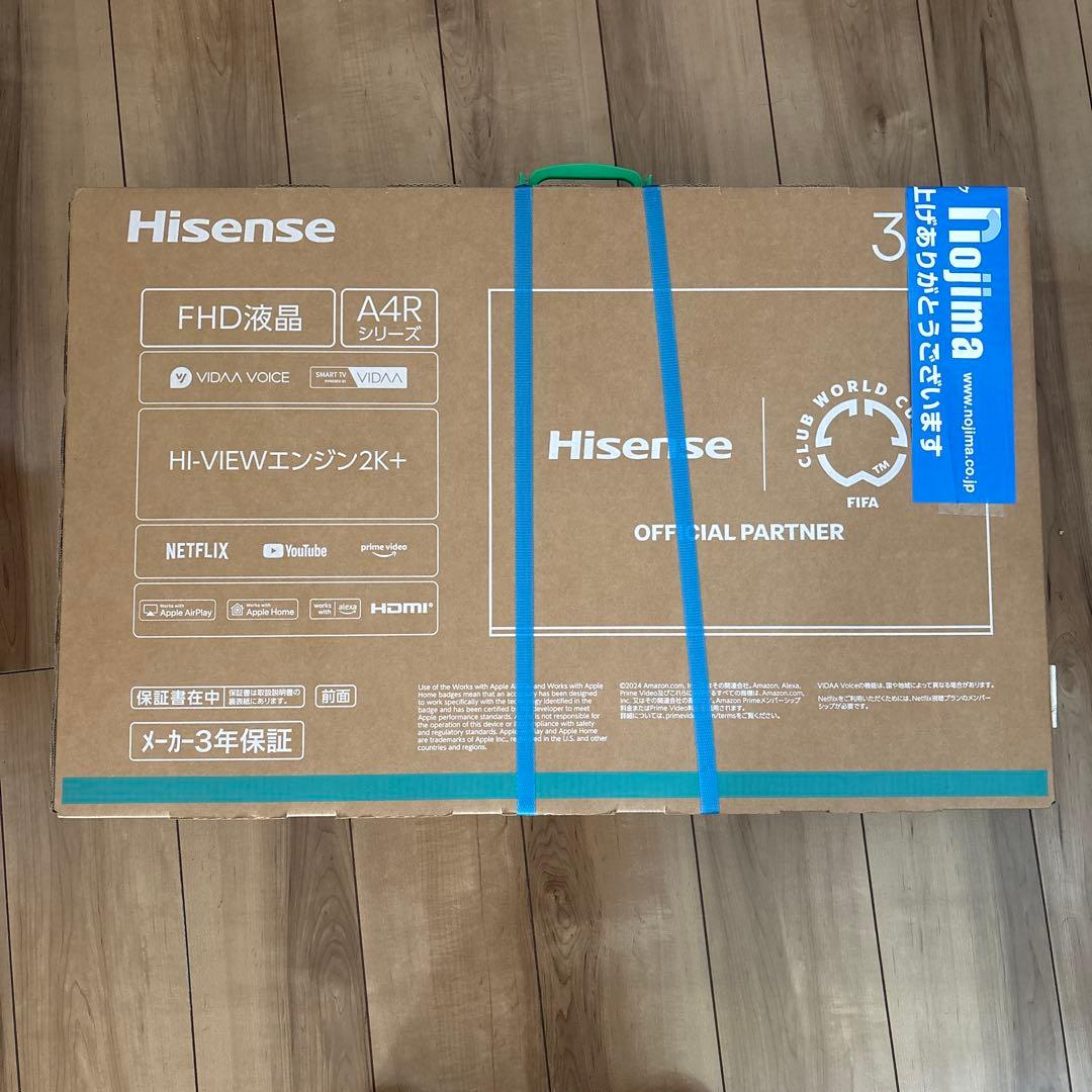 限定値下　2025年Hisense 32インチ FHD液晶テレビ A4Rシリーズ