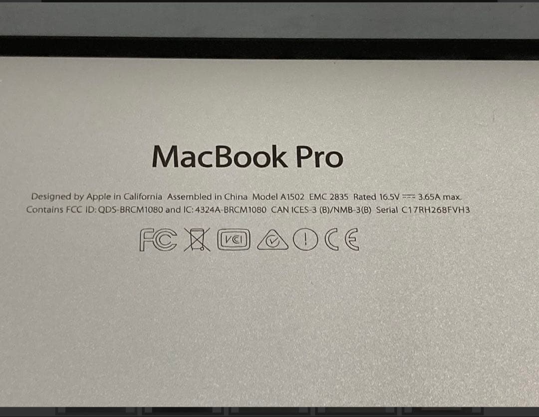 中古　Apple Macbook Pro A1502