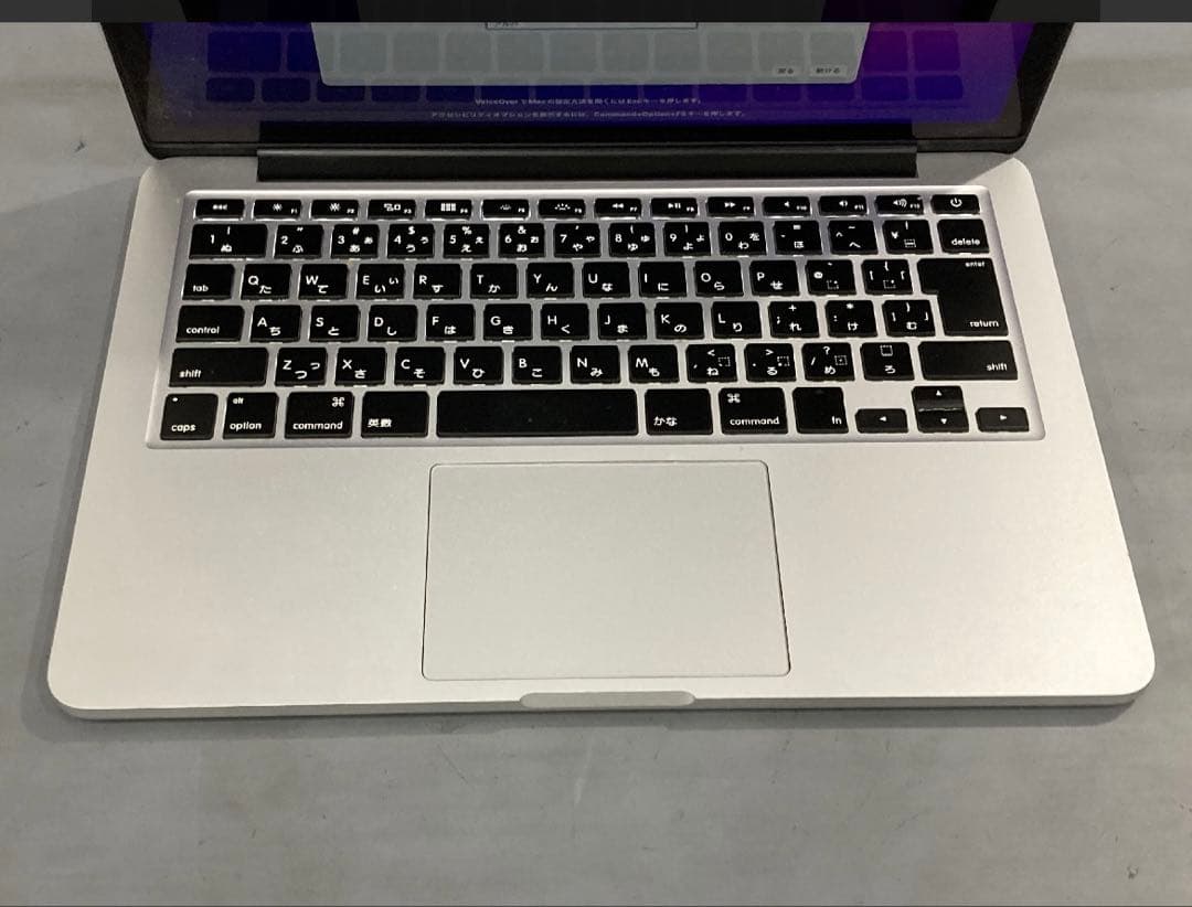 中古　Apple Macbook Pro A1502