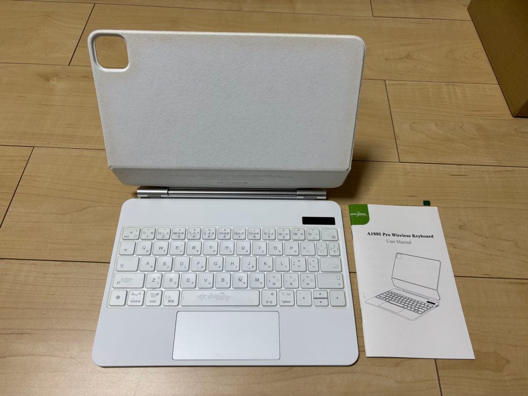 iPadAir第5世代、Applepencil第2世代、ワイヤレスキーボード