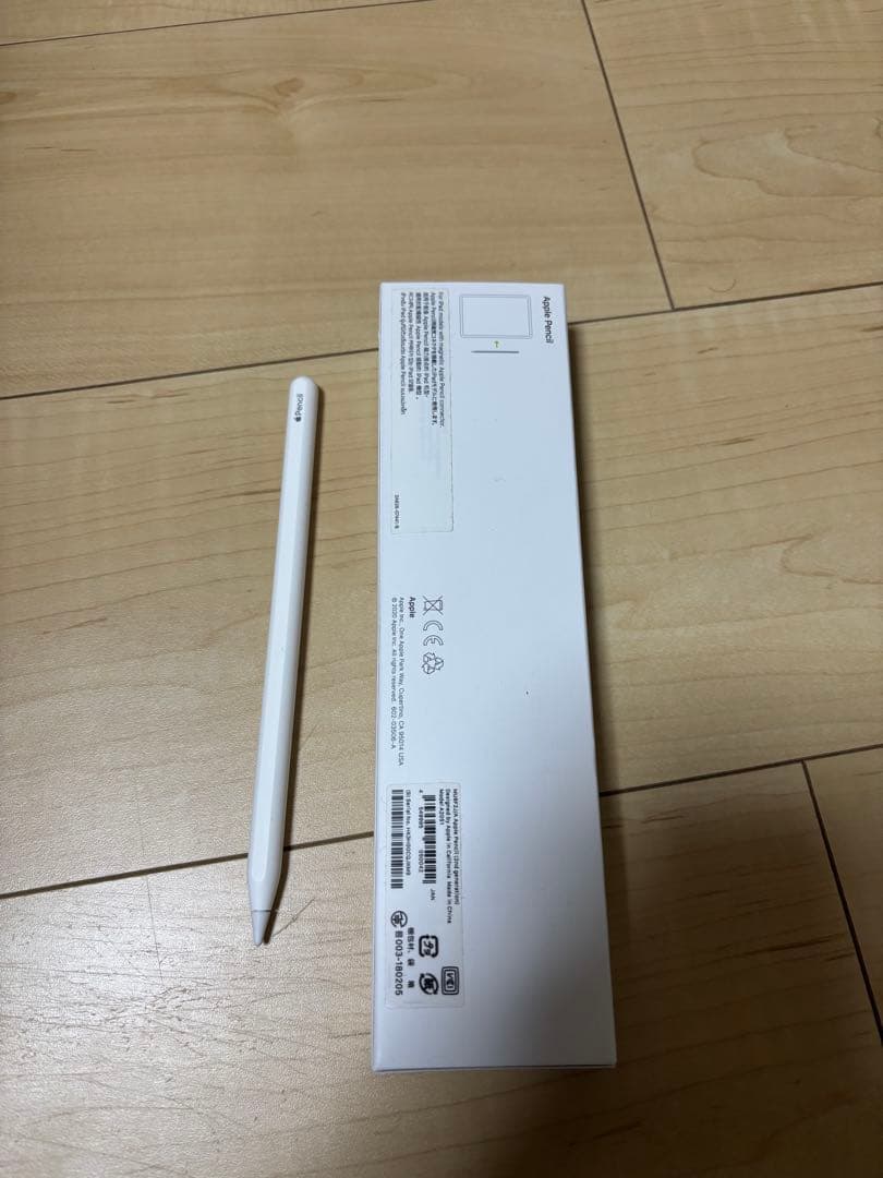 iPadAir第5世代、Applepencil第2世代、ワイヤレスキーボード