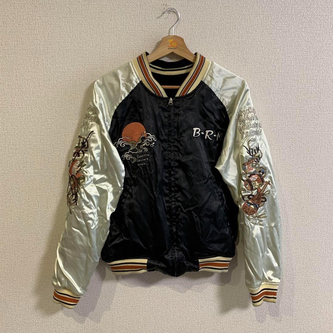 バクレツランマンムスメ エフ商会 バイク ツーリング ユニセックス 男女兼用