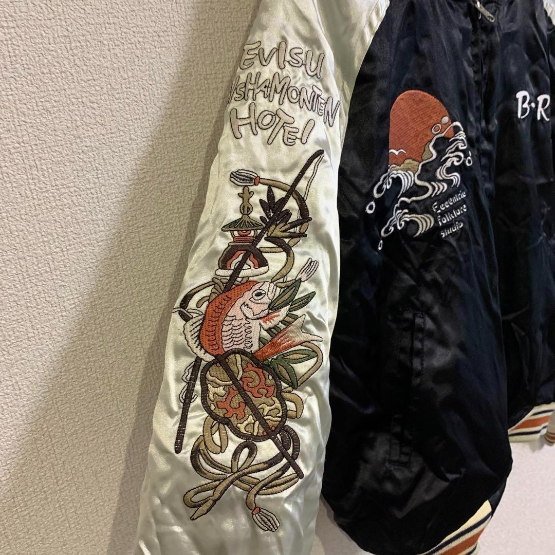 バクレツランマンムスメ エフ商会 バイク ツーリング ユニセックス 男女兼用