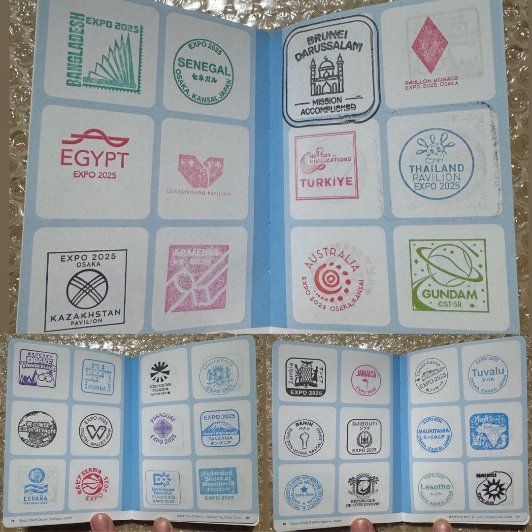 EXPO２０２５　万博スタンプラリー　スタンプ　究極セット　大阪・関西万博　夢洲