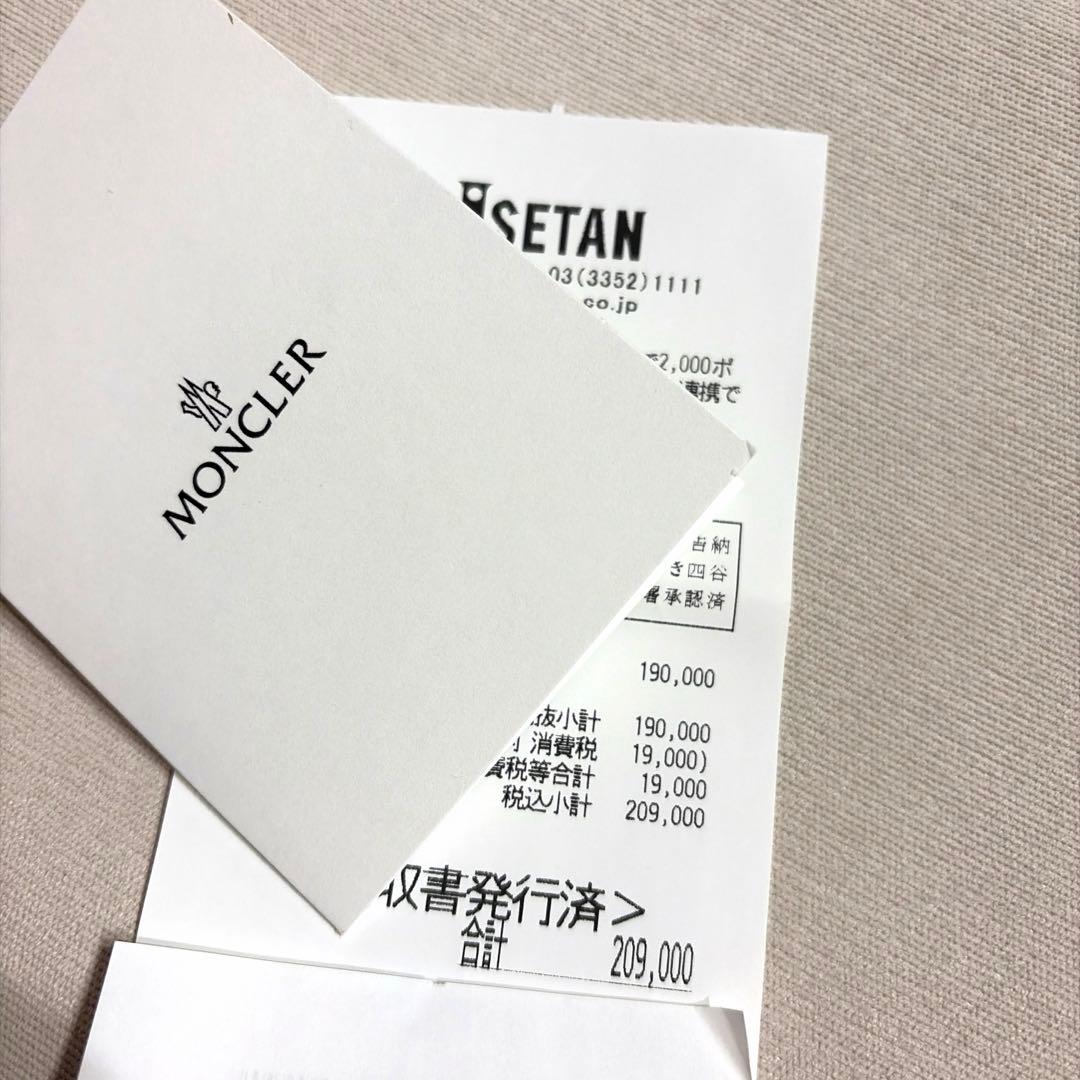 MONCLER HIRMA ダウンジャケット モンクレール　S