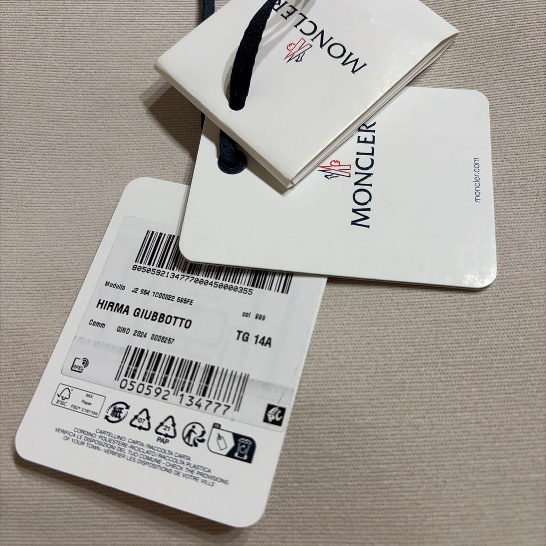 MONCLER HIRMA ダウンジャケット モンクレール　S