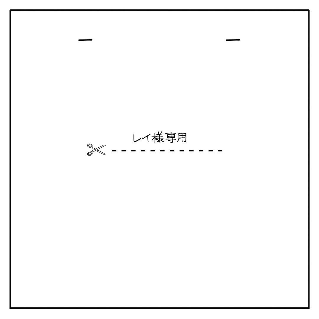 （専用ページ）　Dハロ仮装　アリエルウィッグ　イメージ　マネキンなし