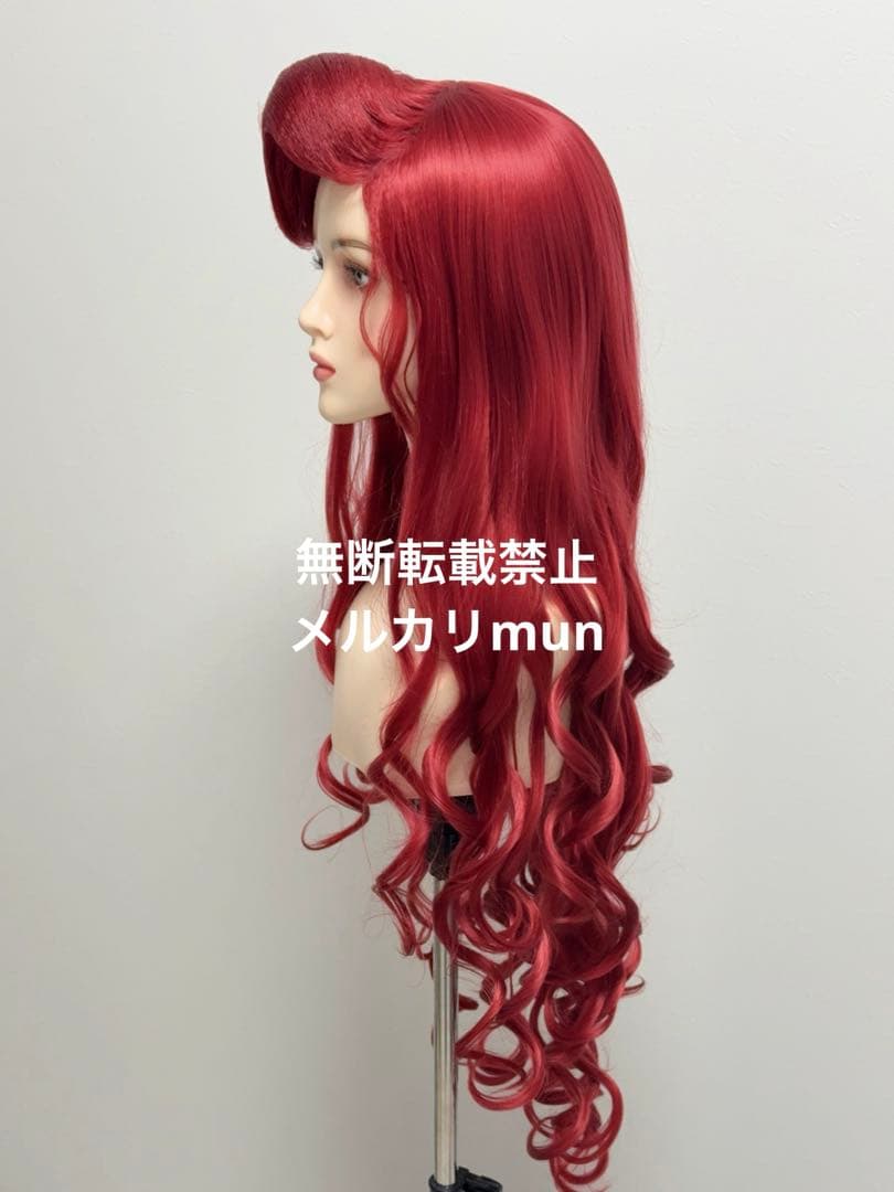 （専用ページ）　Dハロ仮装　アリエルウィッグ　イメージ　マネキンなし