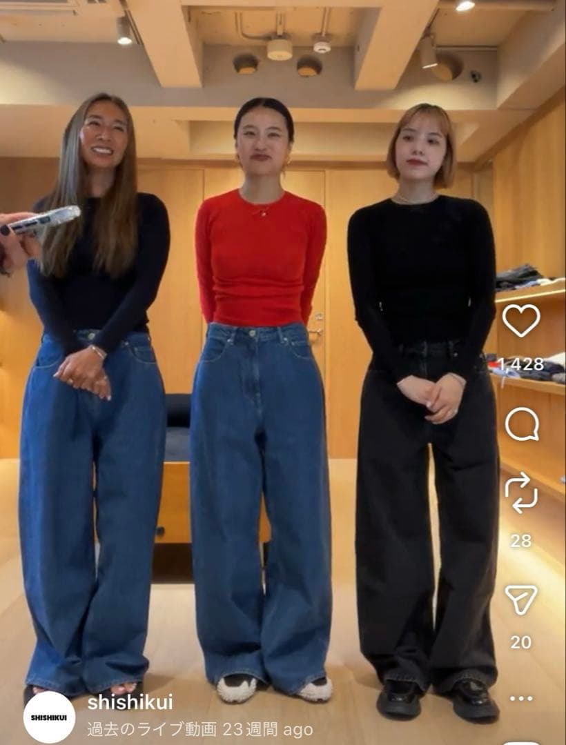 パンツ shishikui denim Dad / INDIGO 34