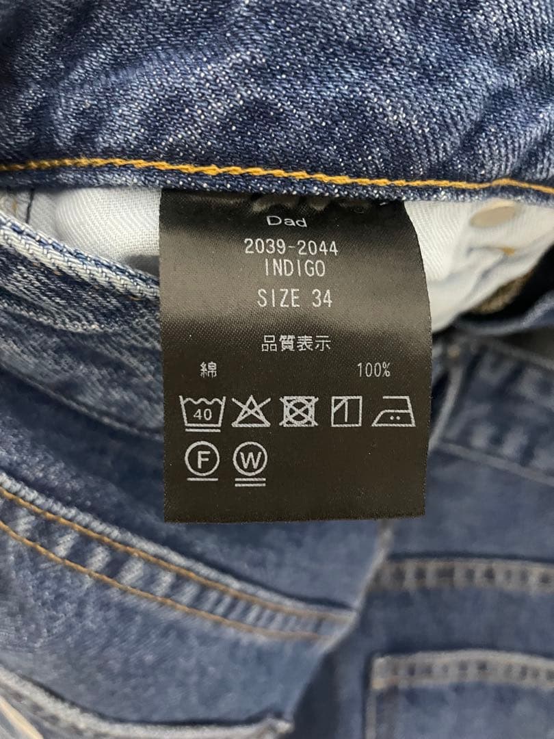 パンツ shishikui denim Dad / INDIGO 34