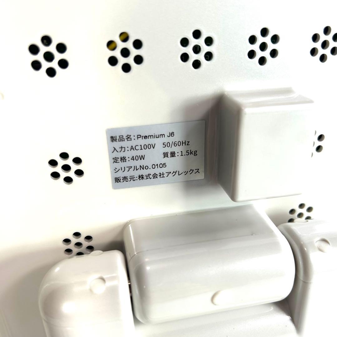 【新品未使用】ジェイエステ LED美顔器 Premium J6