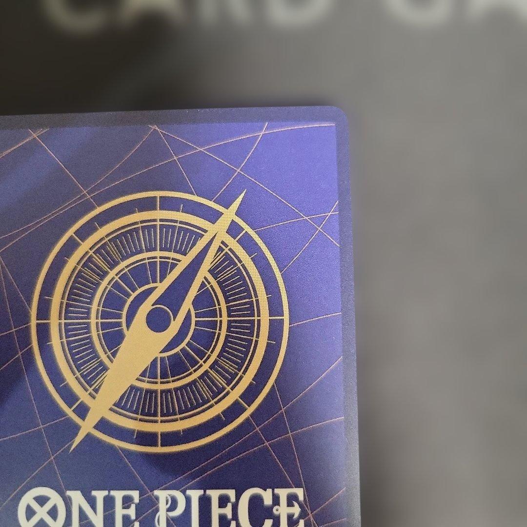 鬼気 九刀流 阿修羅 抜剣 亡者戯 R パラレル OP12-037