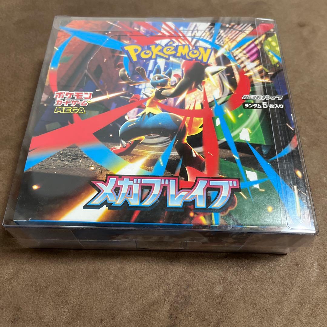 ポケモン　メガブレイブ　BOX