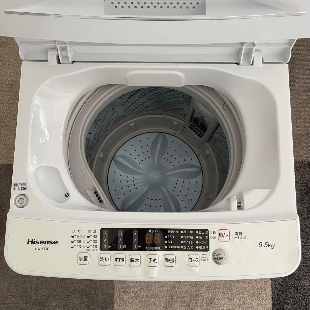 都内23区送料無料✨高年式3点セット✨ 冷蔵庫・洗濯機・電子レンジ