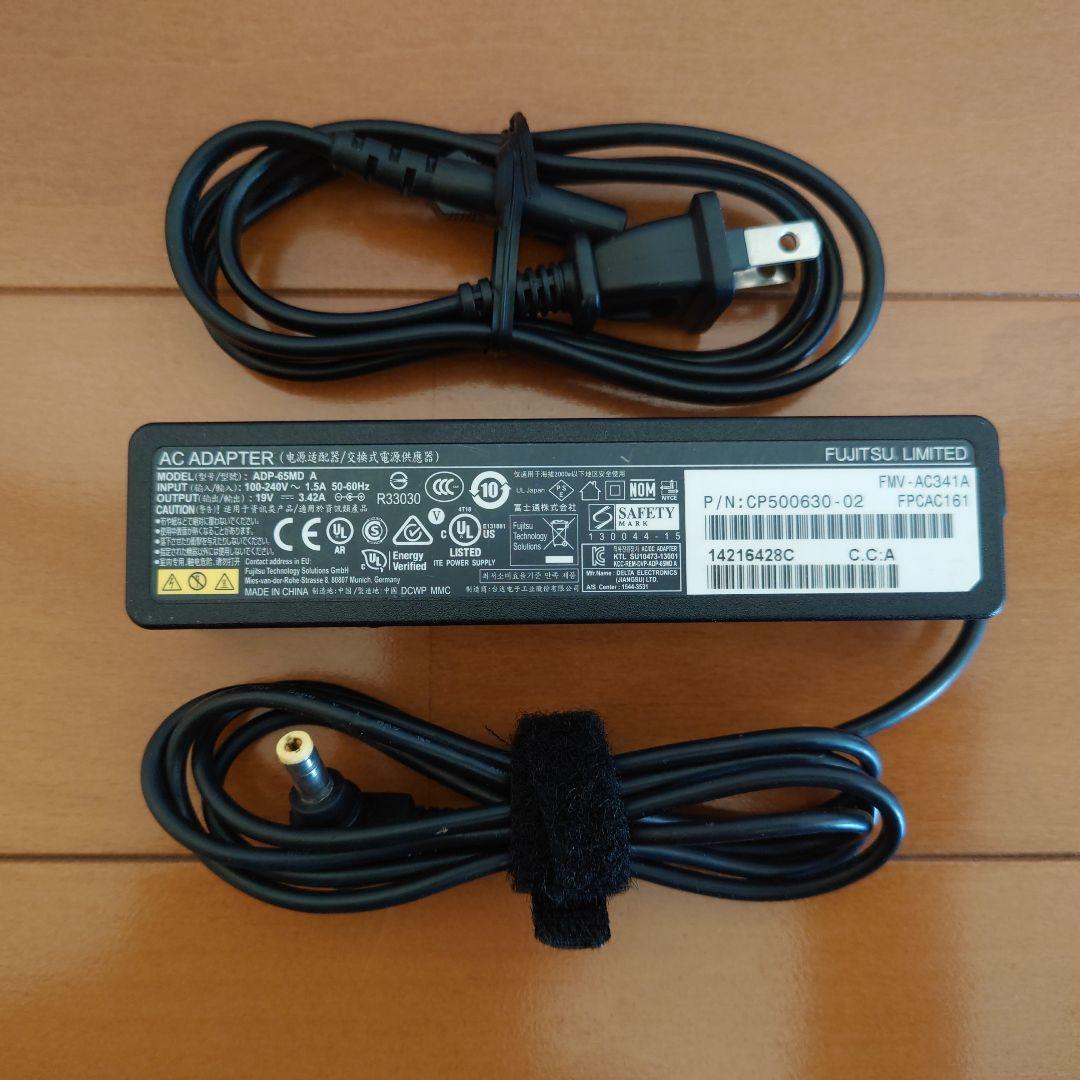 設定済❤LIFEBOOK SH90/M✨️ブラック✨️タッチパネル✨️日本製