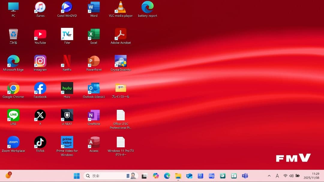 設定済❤LIFEBOOK SH90/M✨️ブラック✨️タッチパネル✨️日本製