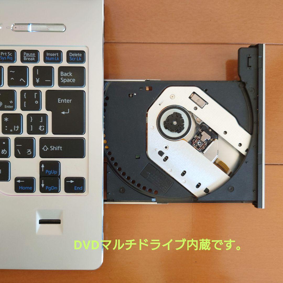 設定済❤LIFEBOOK SH90/M✨️ブラック✨️タッチパネル✨️日本製